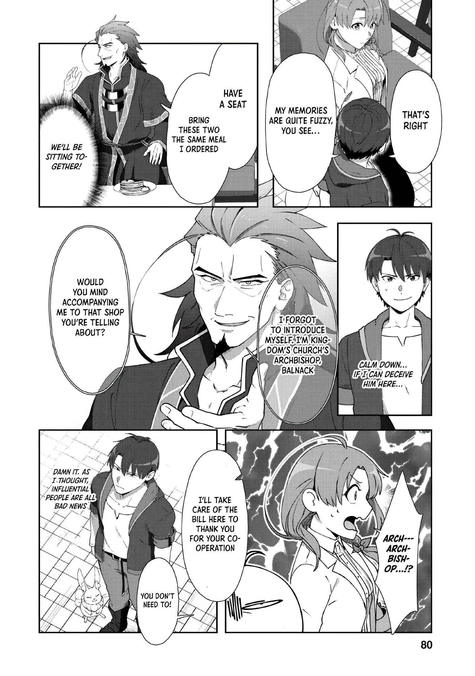 Tenshoku no Shinden o Hirakimashita Chapter 8 21